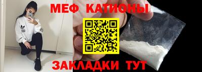 марки lsd Жуковский
