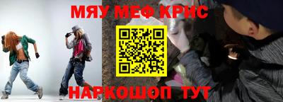 марки lsd Жуковский