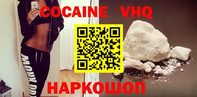 бутик Заводоуковск