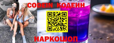 марки lsd Жуковский