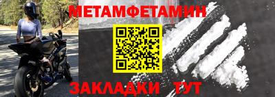 марки lsd Жуковский
