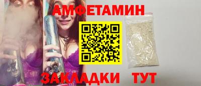 марки lsd Жуковский