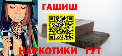марки lsd Жуковский