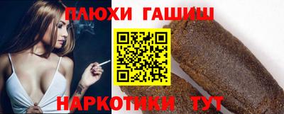 бутик Заводоуковск